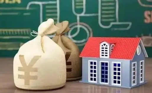 抚顺微信提取公积金秒到账（微信提取公积金需要多长时间）